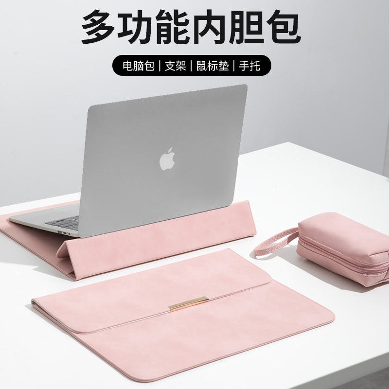 简约笔记本电脑内胆包适用macbookpro华为matebook14寸联想小新air13保护套15.6平板男女轻薄本pro16英寸