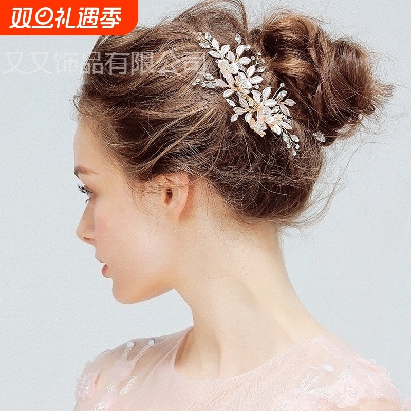 欧美发卡水钻盘发头饰新娘发饰边夹结婚饰品摄影道具女式新娘发夹