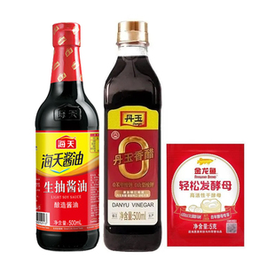 海天生抽酱油组合调味品5件套