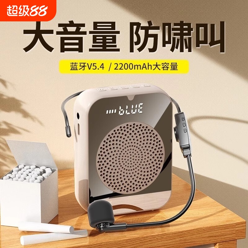 �鶯�ס����߰桿ԭ������90%-������ С�۷�������������������ʦר������ʦ�Ͻ��ζ�������˷纰����