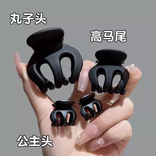 丸子头半扎发夹|超1000次加购