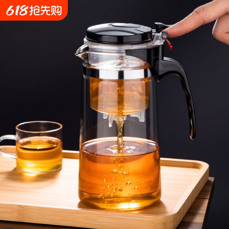 加厚玻璃飘逸杯泡茶壶耐热防爆家用过滤冲茶器大容量花果茶壶茶具