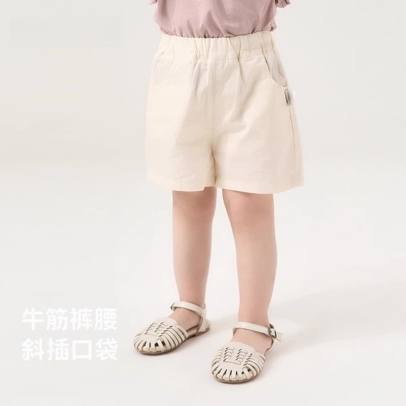女童短裤男童裤子夏薄款宝宝休闲裤夏季礼物新款透气儿童夏装童装,童装/婴儿装/亲子装,裤子,淘宝优惠券,粉丝福利购,淘宝优惠卷