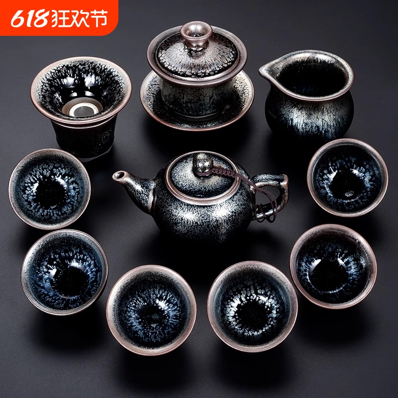 建盏茶具套装家用轻奢高档油滴功夫茶茶盏茶杯礼盒装送礼档次大气