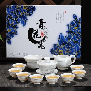 2025新款 陶瓷茶杯白瓷整套青花茶杯盖碗茶具可k22 功夫茶具套装