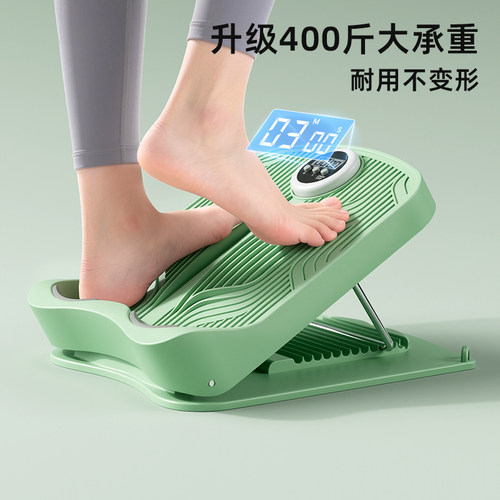 拉筋板斜踏板小腿拉伸器瘦腿