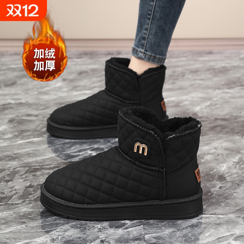 他她女孩皮毛一体雪地靴女款2025新款冬加绒加厚皮面防水保暖东北