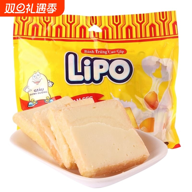 【官旗直售】Lipo面包干任意口味组合越南进口饼干小零食休闲食品