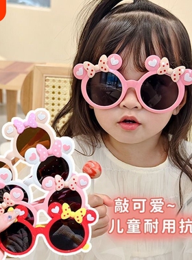 儿童太阳眼镜女童偏光卡