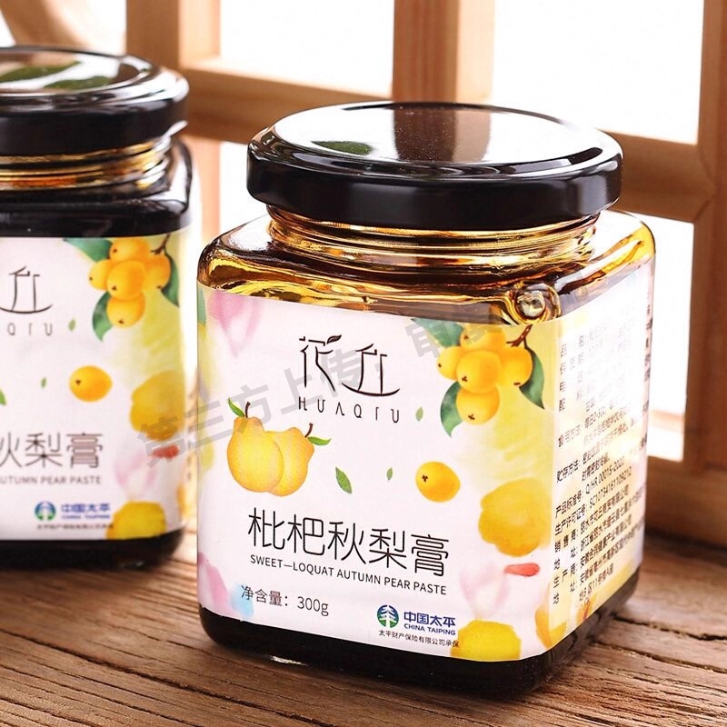 枇杷秋梨膏枇杷雪梨膏小孩老人泡水喝秋梨糖秋梨饮