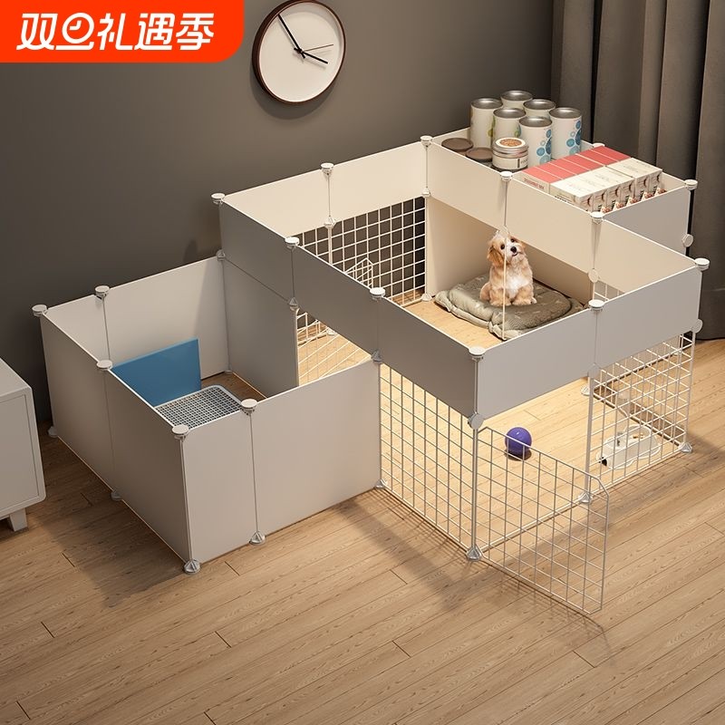 宠物围栏狗狗室内狗屋笼子中小型犬泰迪柯基隔离门防护栏栅栏狗窝