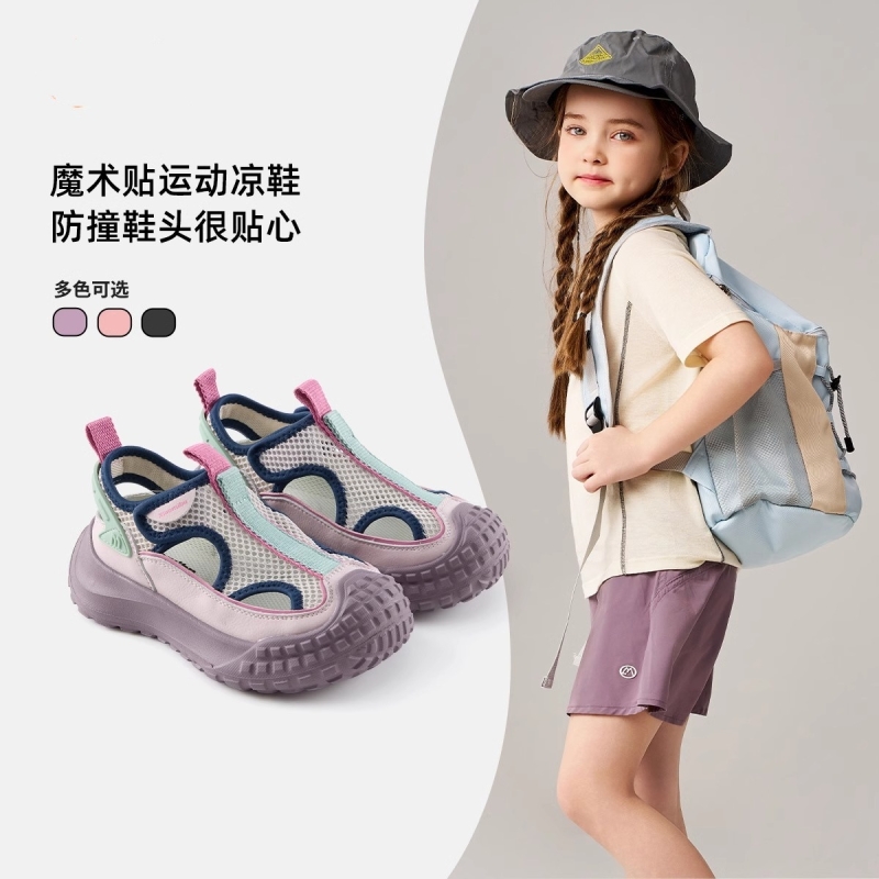 女童凉鞋夏季2025新款儿童运动鞋薄款鞋子女孩透气夏款女宝宝夏鞋