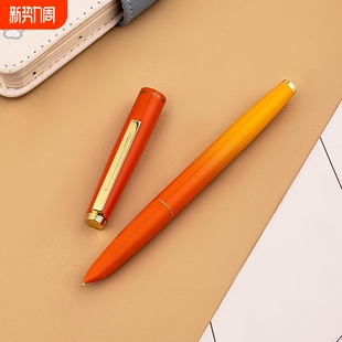 男生女生书写练字书法笔免费刻字送礼礼盒装 HERO 英雄329Plus钢笔小学生专用高颜值渐变时尚