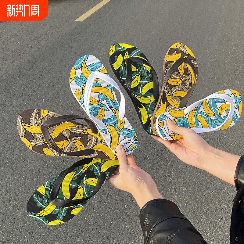 人字拖2025新款潮流社会学生个性耐磨厚底防滑外穿沙滩凉拖鞋男士