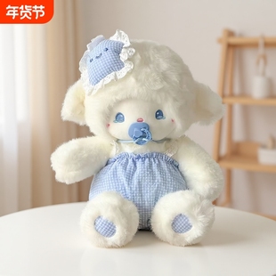 奶嘴瞌睡小羊毛绒玩偶会跑步的小羊公仔毛绒玩具生日圣诞礼物女孩