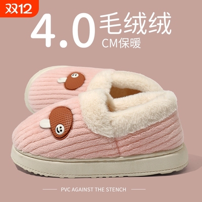 踩屎感棉拖鞋女款2025新款冬季家居室内保暖情侣包跟毛绒拖鞋男款
