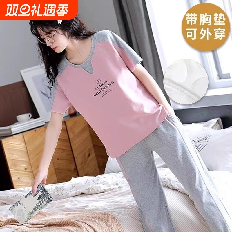 自带胸垫睡衣女夏季2025新款女款短袖长裤夏天外穿家居服两件套装
