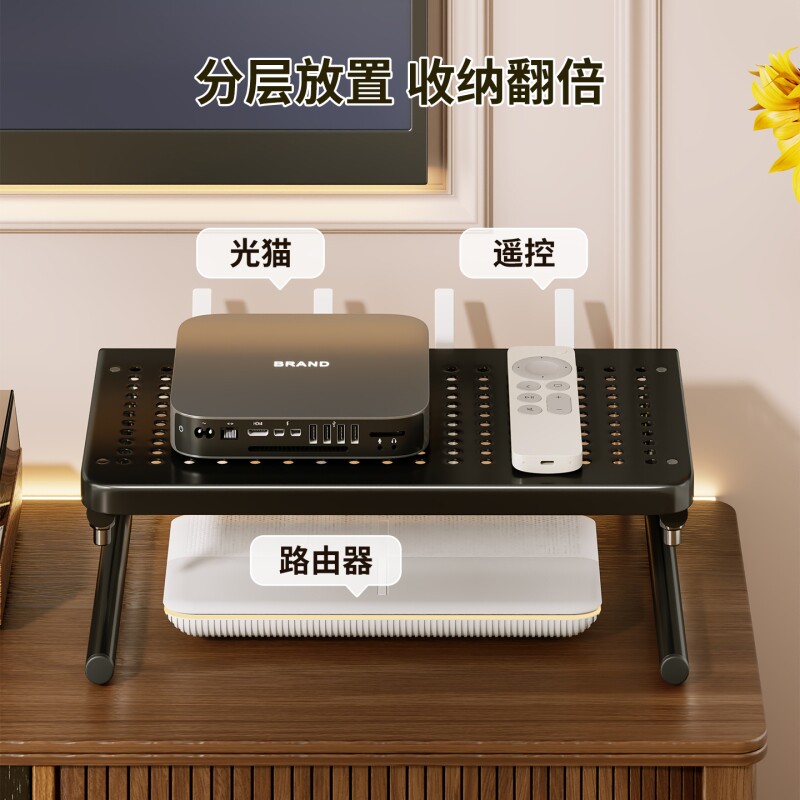 路由器放置架柜上WiFi机顶盒收纳架多功能储物支架家用桌面置物架
