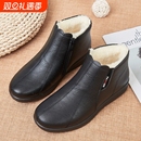 冬季妈妈鞋老人棉鞋软底中老年短靴女加绒保暖靴子平底奶奶棉皮鞋