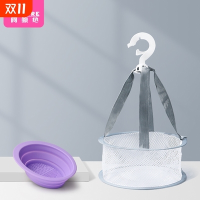 晾晒网A1pn0-易上手化妆刷美妆蛋洗刷碗清洗工具晾干沥水网兜晾