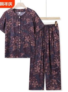 中老年人女夏装短袖衬衣套装奶奶老人上衣妈妈棉绸两件套衣服红色