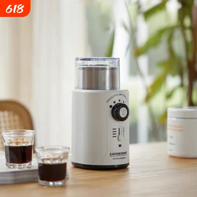 CAFEDEKONA磨豆机电动咖啡豆研磨机家用磨粉五谷杂粮粉碎器刀盘