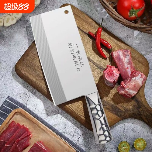 家用全钢斩切两用菜刀不锈钢锋利切肉切片斩骨刀厨师专用阳江刀具