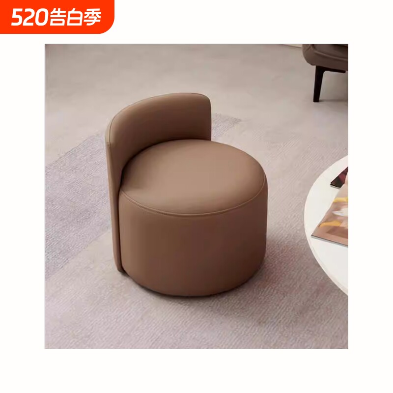 a客厅小凳子家用矮凳软靠背简约沙发茶几皮凳子坐墩门口换鞋凳脚