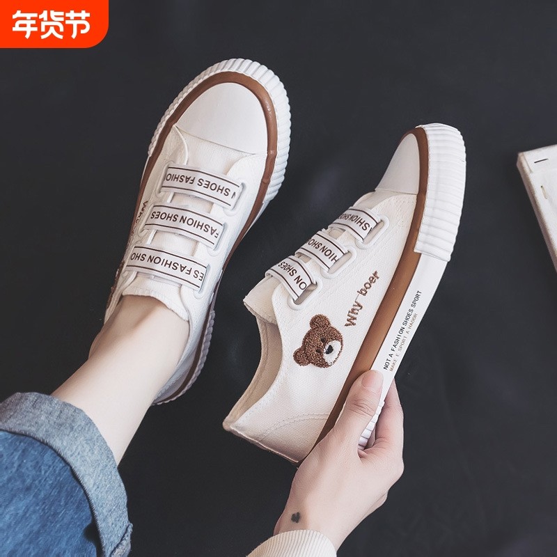 帆布鞋女2024年春季新款学生百搭板鞋一脚蹬懒人鞋魔术贴低帮防滑