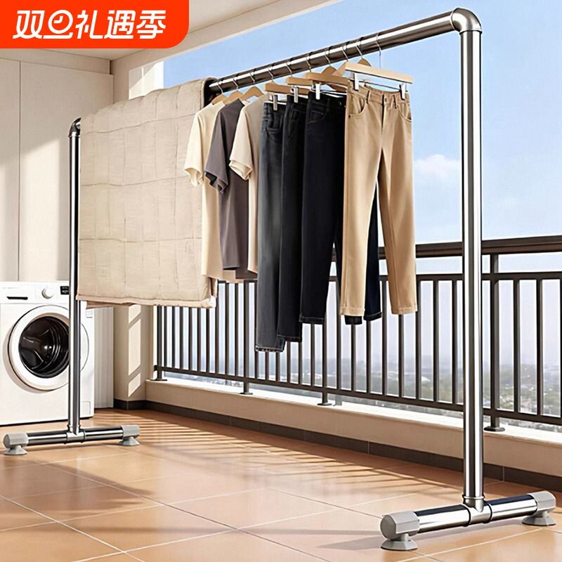钢管晾衣架落地家用阳台户外