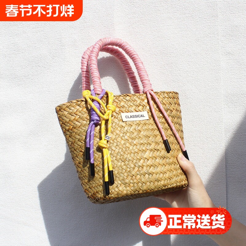 草编手提小包同款手绳手拎包挂绳装饰草包手工编织海边度假沙滩包