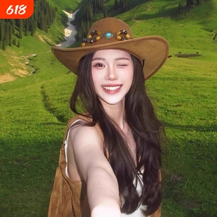 西部牛仔帽子女2026夏季新疆西藏旅游穿搭登山帽民族风防晒帽旅行