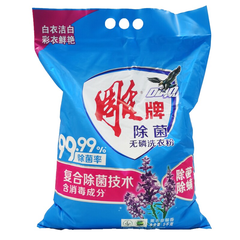 雕牌除菌无磷洗衣粉5kg
