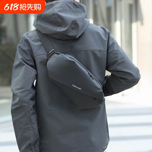 新款斜挎款男士包|超1万次加购