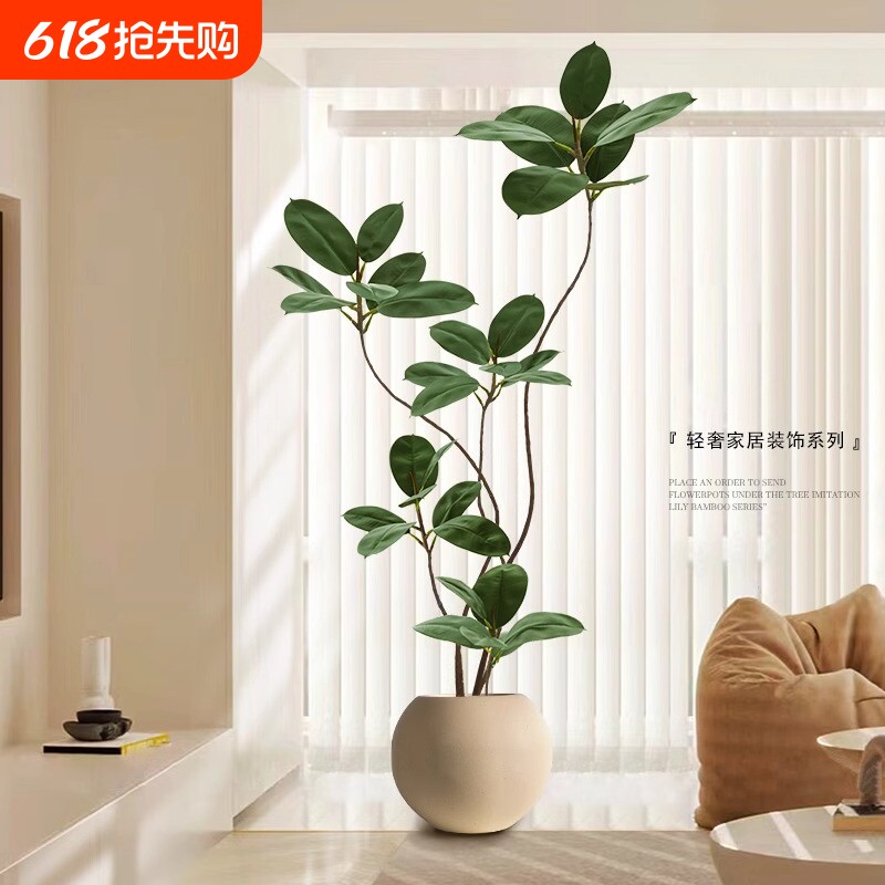 橡皮树仿真绿植假植物客厅轻奢仿生花装饰树室内大型盆栽落地摆件