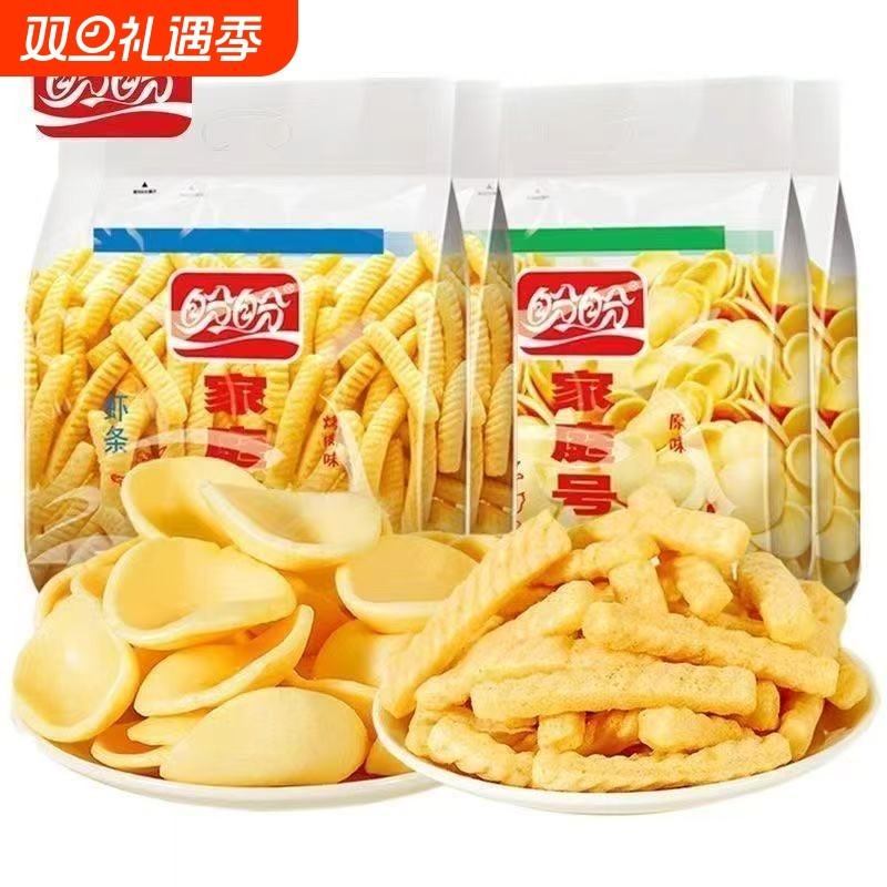 盼盼家庭号薯片100g/袋零食大礼包整箱组合散装休闲虾条好吃的