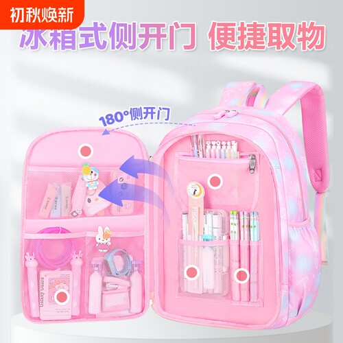 {卖点}