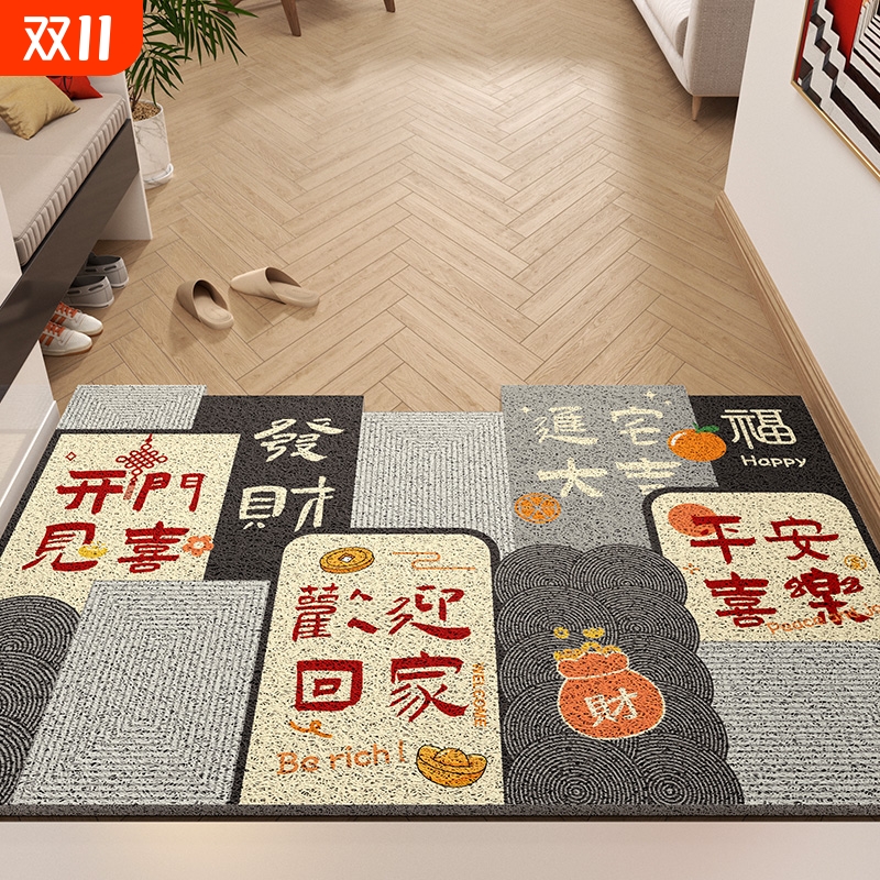 中式入户门丝圈蹭土脚垫