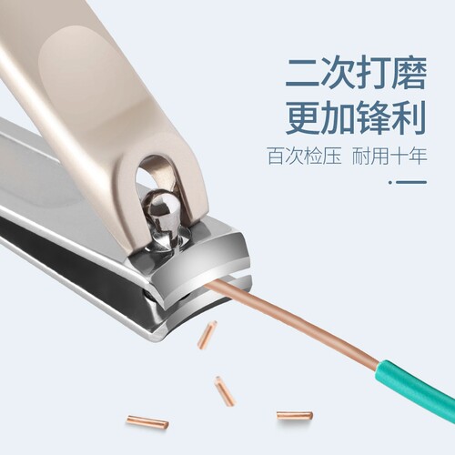 {卖点}