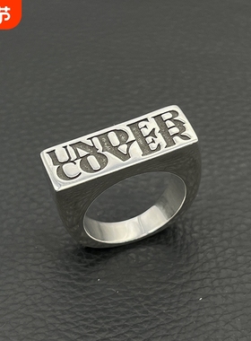 ODEK复古高桥盾UNDERCOVER方形字母戒指男女高桥吾郎风格个性小众