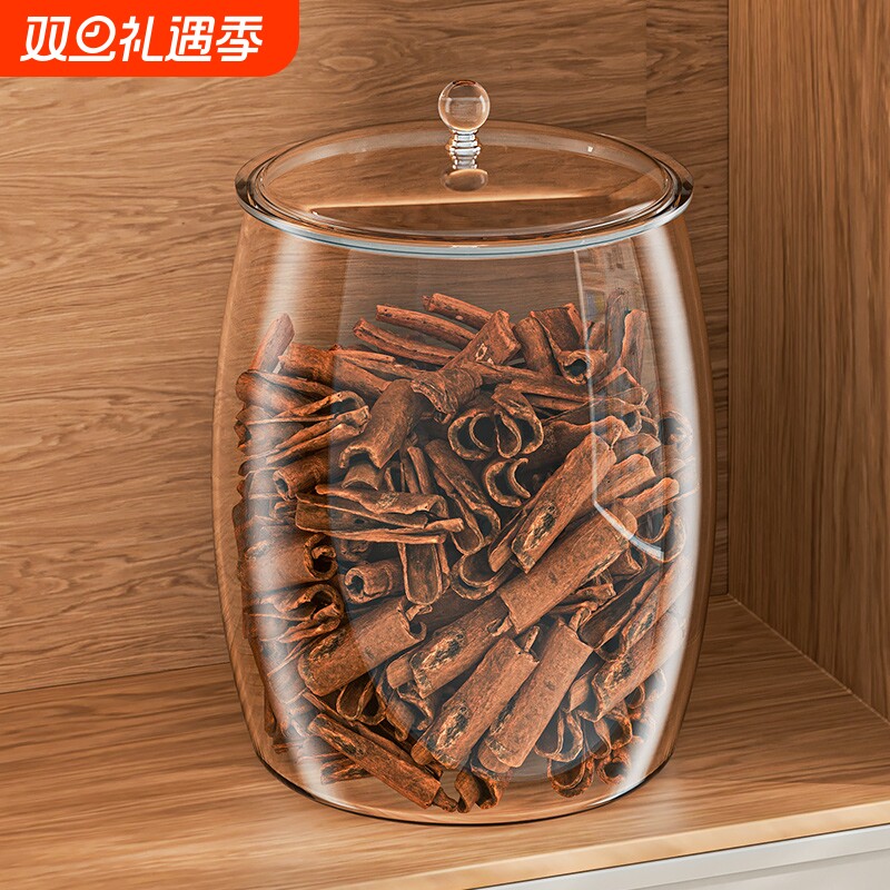 陈皮储存罐专用仿玻璃罐密封瓶食品级大容量茶叶罐陈皮储藏储物罐