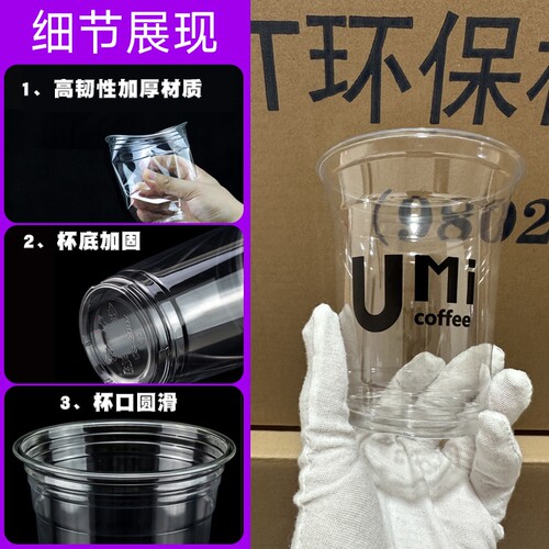 {卖点}