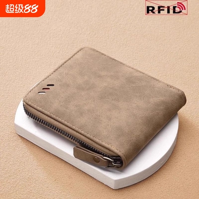 时尚简约男式多卡位卡包高颜值