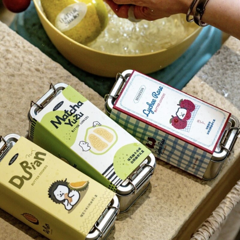 多口味榴莲抹茶柚子荔枝冻啃白脱曲奇饼干礼盒西式糕点下午茶糕点