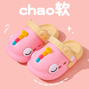 EVA洞洞鞋女童儿童夏季新款中小童室内居家浴室防滑休闲卡通凉拖