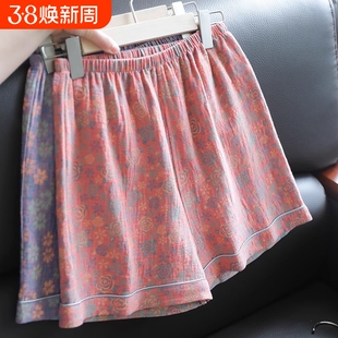 女士夏季小碎花外穿睡裤云朵棉透气家居服裤子中国风大码五分短裤