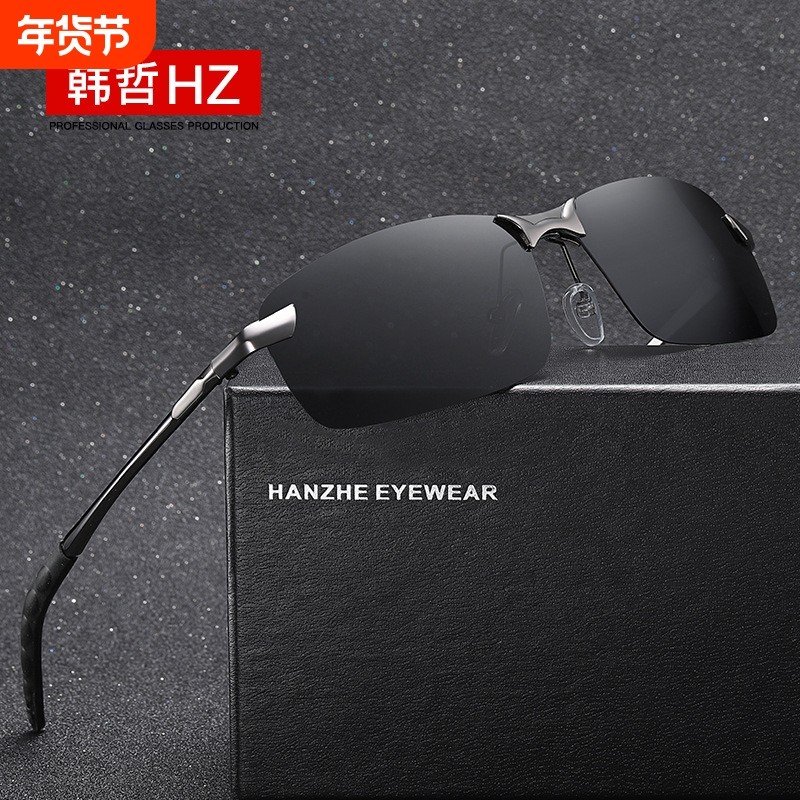 现货夜视镜开车司机1.1厚眼镜晚上防眩光偏光变色驾驶镜3043