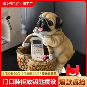 创意玄关收纳摆件美式家居装饰品客厅装饰门口鞋柜上放钥匙小摆设