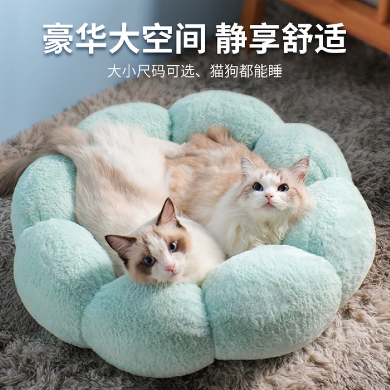 花朵猫窝超大号猫床布偶蓝猫睡垫猫咪冬季保暖幼猫踩奶窝狗窝多猫