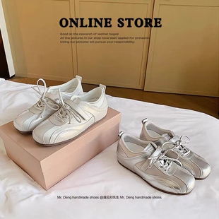4cm内增高~德训鞋女款魔术贴休闲鞋子2026新款春芭蕾舞玛丽珍鞋女
